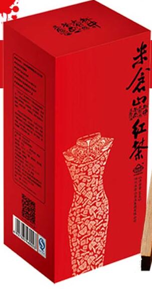 米仓山红茶 特级茶 2015新茶简装50克 糖香型